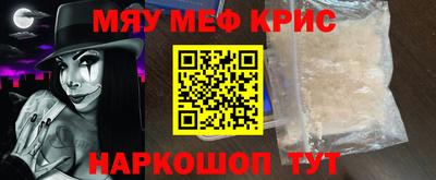 кокаин колумбия Партизанск