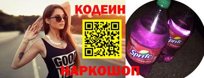 крисы Первоуральск