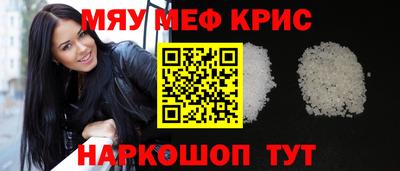 COCAINE Пенза