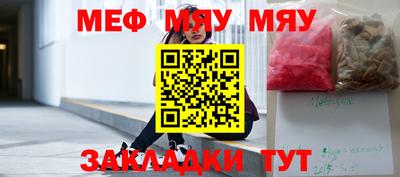 кокаин колумбия Партизанск