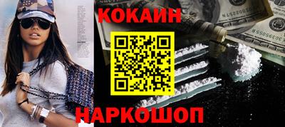 крисы Первоуральск