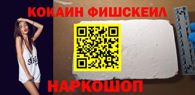 крисы Первоуральск