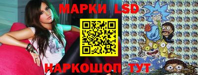 кокаин колумбия Партизанск