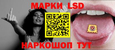 COCAINE Пенза