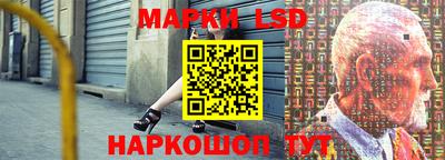 кокаин колумбия Партизанск