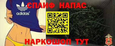 крисы Первоуральск