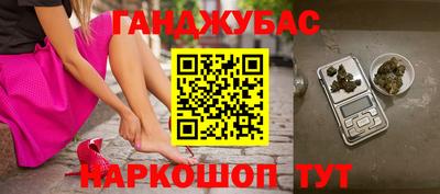 крисы Первоуральск