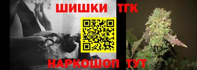 кокаин колумбия Партизанск