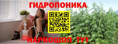 крисы Первоуральск