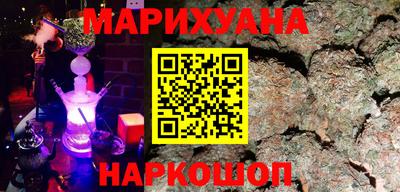 крисы Первоуральск