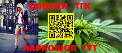 кокаин колумбия Партизанск