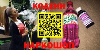 крисы Первоуральск