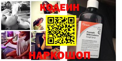крисы Первоуральск