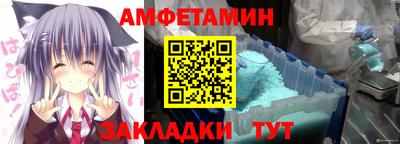 крисы Первоуральск