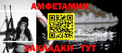 кокаин колумбия Партизанск