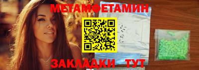 кокаин колумбия Партизанск