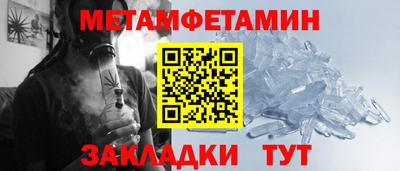кокаин колумбия Партизанск