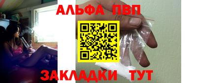 COCAINE Пенза