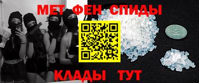 COCAINE Пенза
