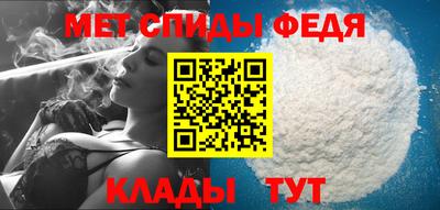 крисы Первоуральск