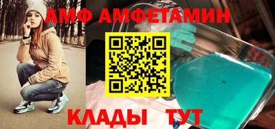 кокаин колумбия Партизанск