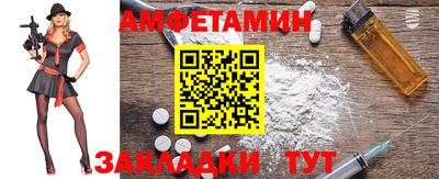 кокаин колумбия Партизанск