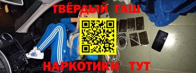 крисы Первоуральск