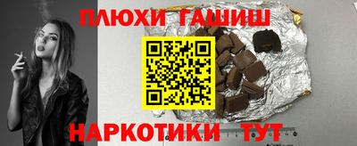 COCAINE Пенза