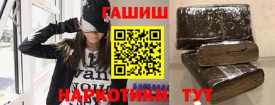 кокаин колумбия Партизанск