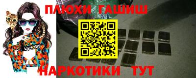 кокаин колумбия Партизанск