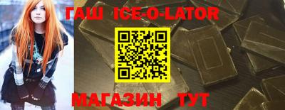 COCAINE Пенза