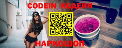 крисы Первоуральск