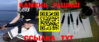COCAINE Пенза