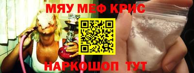 кокаин колумбия Партизанск