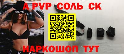 кокаин колумбия Партизанск