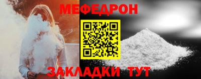 кокаин колумбия Партизанск