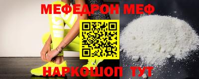 кокаин колумбия Партизанск