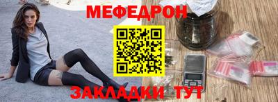 кокаин колумбия Партизанск